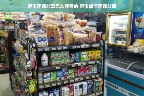 鹿优选先享卡额度提升攻略，商家提现时间及升额速度揭秘
