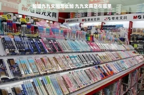 顺德装修除味良心品牌