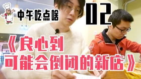 选木头板材别花冤枉钱！手把手教你避坑指南
