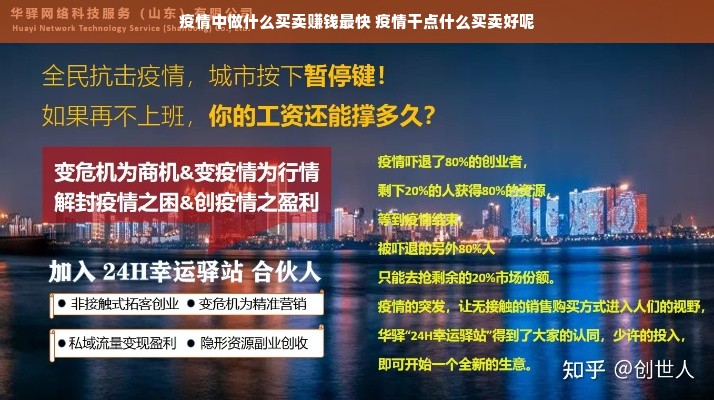 比亚迪跨界代工电脑，揭秘国产电脑新势力！