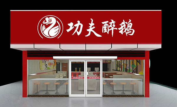 恩吉拉国际早教加盟费用详解