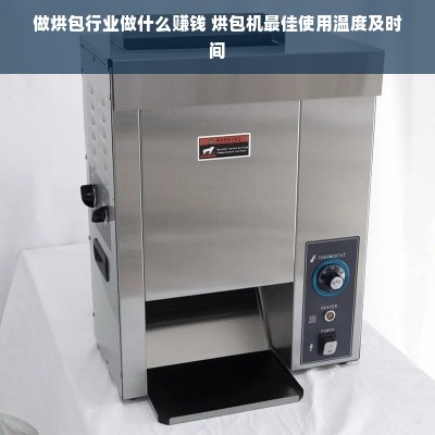 如何安全合法地使用京东白条套现？