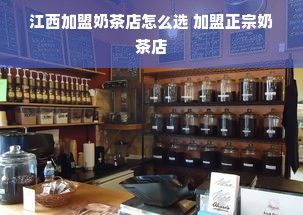 极星户外品牌退市，盘点其发展历程与市场表现