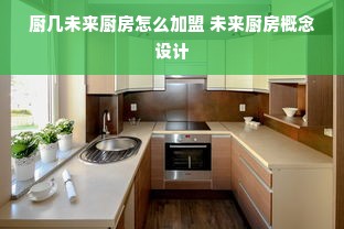 羊小咩便荔卡包额度攻略，如何提升并有效使用？