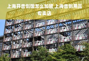 京东白条额度如何套现？揭秘每月额度计算方法