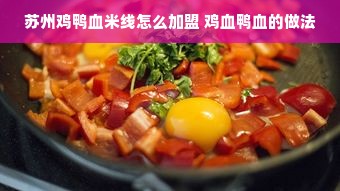 探索高端电脑包的奢华世界