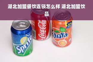 羊小咩便荔卡额度提现攻略，如何调整并成功提现额度