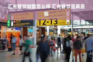 羊小咩便荔卡取现到小金库，操作指南与实用案例