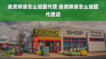 母婴品牌Logo设计全解析，从理念到视觉呈现