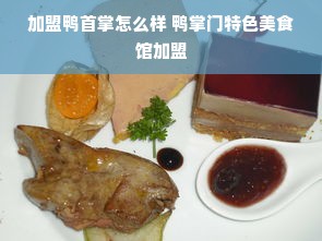 冰封世界，尽在掌握—探索全新品牌冰箱的极致体验