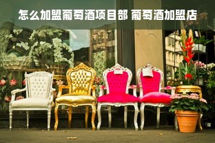 抖音月付额度提现商家如何限制设置额度及案例分析