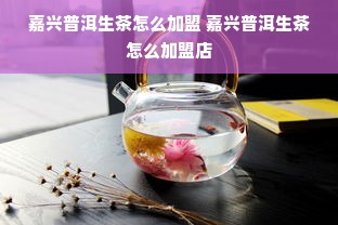 京东白条额度怎么提升？从新手到12500的终极指南！