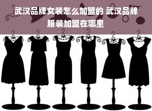 鹿优选先享卡额度兑现，如何取鹿优选临时额度？
