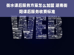 黑汉服女款推荐，这些品牌让你古典韵味十足！