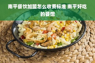 进口冰箱选购全攻略，品牌、参数、避坑指南