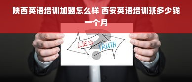 梅西代言中国白酒，国际巨星助力国酒走向世界！
