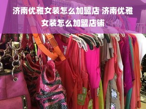 羊小咩便荔卡额度提现与查询攻略—新手也能轻松掌握