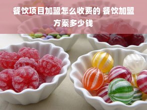 少女心爆棚！盘点几款时尚又舒适的少女舞蹈衣品牌