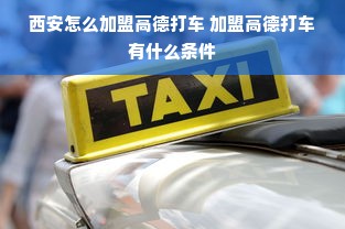 莱山家电包装箱品牌厂，品质包装，信赖之选
