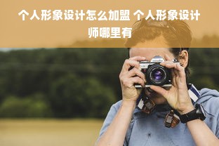 舟山钢构油漆品牌排名全解析，附避坑指南与真实案例