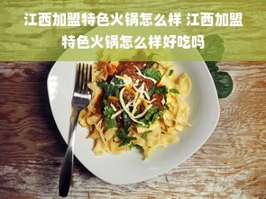 新玛特化妆品品牌，品质与创新的完美结合