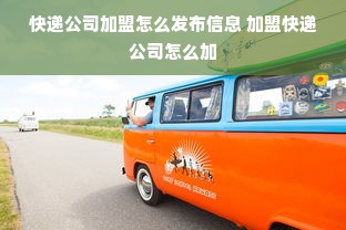 盘点二手机床市场上的热门品牌及选购技巧