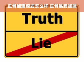 怎样羊小咩便荔卡才能有额度提现？详解步骤与注意事项