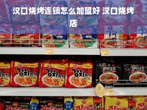 兴隆大厦电脑品牌大盘点，性能与品牌的完美融合