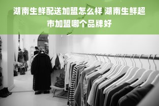 京东白条额度如何套出及退款对额度恢复的详解