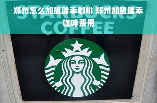 揭秘常州小家电配件管品牌，品质、创新与市场的完美结合
