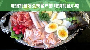 羽绒服专用品牌干洗剂盘点，呵护你的冬日保暖神器