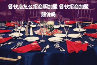 母婴微品牌，新时代下的母婴护理新选择