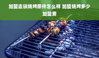 羽绒服专用品牌干洗剂盘点，呵护你的冬日保暖神器