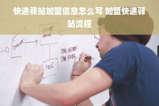 如何高效使用京东白条额度券，轻松提现
