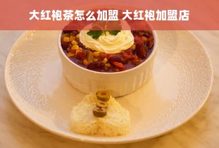 羊小咩便荔卡额度突然大降？真相竟然是这样！