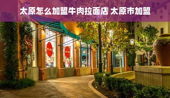 医药品牌画册模板图文版，打造生动、专业的品牌形象展示