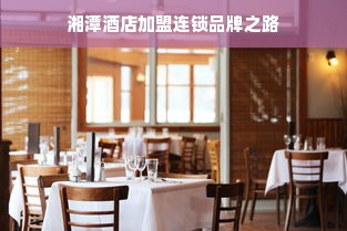 干洗头发品牌盘点，女士专用干洗发品推荐