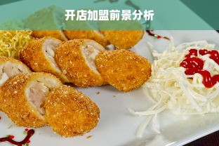 桃多多桃享卡额度提现指南，800额度背后的秘密