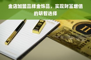 鹿优选先享卡额度兑现，鹿优选一般有多少额度？