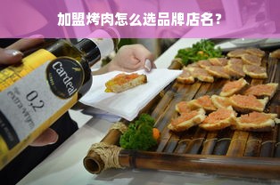 磐安母婴护理品牌店，专业呵护，母婴无忧