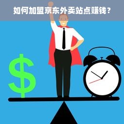 母婴店宝宝洗澡设备品牌全解析