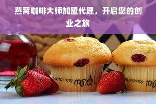 茶叶修剪机锂电品牌大盘点，高效便捷，绿色环保新选择