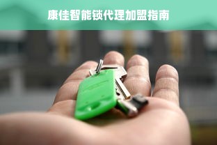 羊小咩便荔卡额度怎么套出来？羊小咩便荔卡额度刚开始多少？