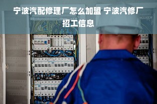 定制你的专属梦想—冰箱钻戒品牌价格一览及案例分享
