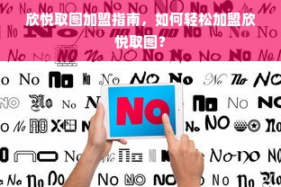 日本面膜毛刷品牌大盘点，让你的护肤更专业！