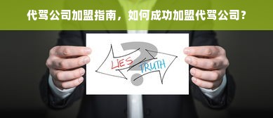 潍坊童装品牌崛起，打造儿童时尚新天地