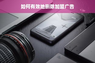 医药品牌女鞋推荐—学生版