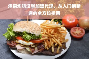复古眼板材镜框品牌盘点，重温经典，时尚与历史的完美融合