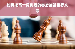 2014化妆品牌排行大揭秘，哪些品牌独占鳌头？