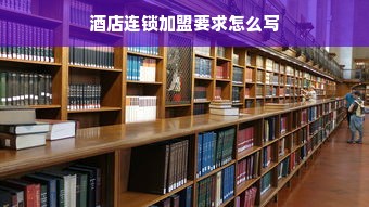 京东白条额度调整与套现攻略